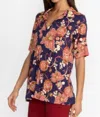 Johnny Was Montreux Polo Swing Tunic In Mti In Multi