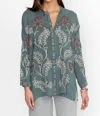 Johnny Was Slim Audrey Tunic Top In Verdigris In Blue
