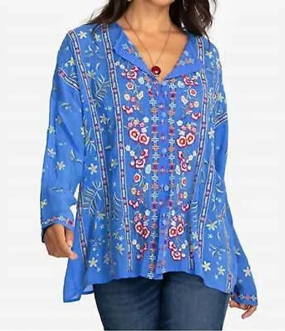 Pre-owned Johnny Was Stripe Garden Blouse For Women - Size S In Blue