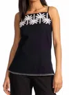 Johnny Was Tank Tunic In Black In Black