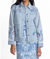 Johnny Was Trapunto Denim Chore Jacket Neilly In Denim Blue In Blue