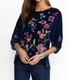 Johnny Was Velvet Boatneck Blouse Nikkola In Bellwether In Multi