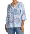 Johnny Was Women's Ruffle Sleeve Blouse Neilly Plus In Barine Stripe (blue) In Blue
