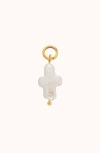Joiana Jewelry Mini Pearl Cross Charm Pendant In Multi