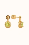 Joiana Jewelry The Clement Earrings