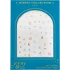 Jollity & Co . Zodiac Nail Stickers