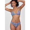 Jolyn Alanna Bikini Bottom