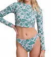 Jolyn Ava Bikini Bottom In Vista In Multi