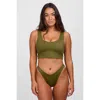 Jolyn Jessica Bikini Bottom