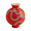 Jonathan Adler Porcelain Eden Vase