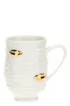 Jonathan Adler 'gilded Gala' Cup In White