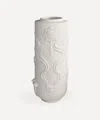 Jonathan Adler Muse Dreamscape Vase