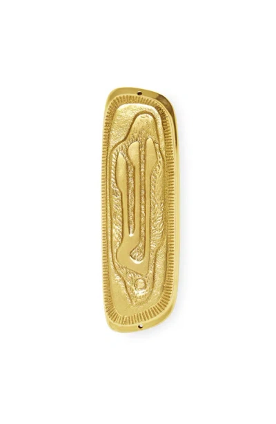 Jonathan Adler Reform Mezuzah In Gold