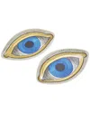Jonathan Adler Set Of 2 Eye Trinket Trays In White