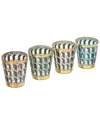 Jonathan Adler Arcade Boxed 4-piece Glassware Set