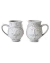 Jonathan Adler Utopia Lion / Tamer Mug In White