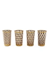 Jonathan Adler Set Of 4 Boxed Versailles Highball Glasses