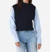 Simkhai Linnea Combo Pullover Sweater In Glacier Multi In Blue