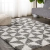 Jonathan Y Alcudia Geometric Shag Area Rug In Beige/dark Gray