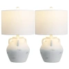 Jonathan Y Altea 20.5" Rustic Coastal Pottery Jar Led Table Lamp In White