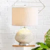 Jonathan Y Ames 22.5" Led Glass Table Lamp