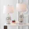 Jonathan Y Artichoke 25.5" Glass Led Table Lamp (set Of 2)
