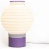 Jonathan Y Asian Lantern 15" Vintage Traditional Plant-based Pla 3d Printed Dimmable Led Table Lamp In White/purple