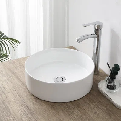 Jonathan Y Aura 14.25 In. Round Art Deco Contemporary Ceramic Bathroom Vessel Sink In White