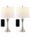 Jonathan Y Bennett Table Lamp In Multi
