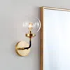 Jonathan Y Caleb 1-light 6" Brass Vanity