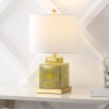 Jonathan Y Catherine Modern Transitional Ceramic/metal Square Ginger Jar Led Table Lamp In Yellow/white