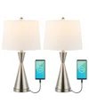 Jonathan Y Colton 26in Set Of 2 French Country Iron Led Table Lamp With Usb Charging Port In Nickel