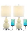 Jonathan Y Cora 22in Set Of 2 Vintage Glass Led Table Lamp With Usb Charging Port In Cream