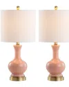 Jonathan Y Cox 22in Metal Glass Led Table Lamp