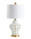 Jonathan Y Designs Quatrefoil Fretwork 20.5in Pierced Ginger Jar Ceramic/metal Led Table Lamp