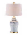 Jonathan Y Designs Wallace 26in Ceramic Table Lamp In Animal Print