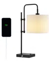 Jonathan Y Edris Task Lamp
