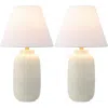 Jonathan Y Elinore 24.5" Minimalist Scandinavian Resin/iron Ginger Jar Led Table Lamp In Matte Cream