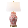 Jonathan Y Ellis Chinoiserie Ceramic Led Table Lamp In Multi