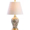 Jonathan Y Grace Floral Classic Led Table Lamp In Multi-colored
