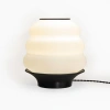 Jonathan Y Honey Pot 12in 3d-printed Dimmable Led Table Lamp In White/black