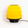 Jonathan Y Honey Pot 12in 3d-printed Dimmable Led Table Lamp In Yellow/black