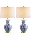 Jonathan Y Jennifer 25.25in Ceramic Metal Led Table Lamp