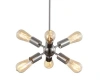Jonathan Y Jobs Sputnik Metal Led Pendant In Nickel
