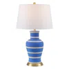 Jonathan Y Julian Traditional Classic Ceramic Urn Led Table Lamp