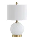 Jonathan Y Julienne 20.5in Glass Metal Led Table Lamp