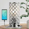Jonathan Y Lucie 9.5" Mid-century Modern Iron/acrylic Led Mini Uplight Table Lamp With Usb Charging Port And Sm