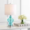 Jonathan Y Mer 20.5" Glass/metal Led Table Lamp