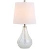 Jonathan Y Designs Mona 20.5in Mini Table Lamp In White