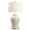Jonathan Y Naiyou 29.5" Ceramic Classic Traditional Led Lamp Table Lamp, Cream In Cream